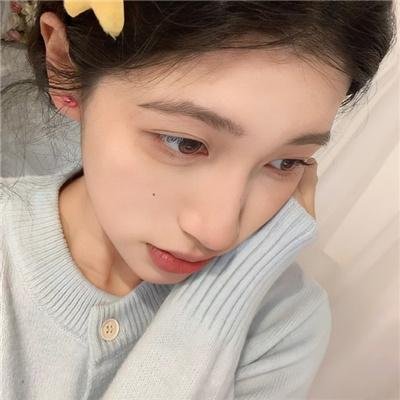 别品町