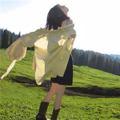 你会在那里吗